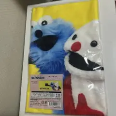 パペットスンスン　ピクチャータオル
