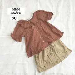 Item thumbnail for item 9390e80e-fa62-41ce-9969-503583bdbcb6