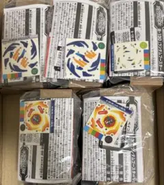 ベイブレードバースト ランダムブースターVol.13 8個セット