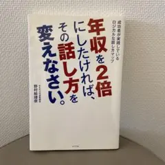 Item thumbnail for item ad06c938-22f8-458d-a303-44941265aec0