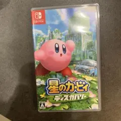 星のカービィ ディスカバリー Nintendo Switch