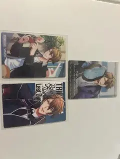 アイナナ　ウエハース　十龍之介
