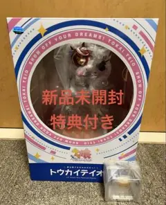 新品　ウマ娘　トウカイテイオー　コトブキヤ　フィギュア　夢は掲げるものなのだっ！