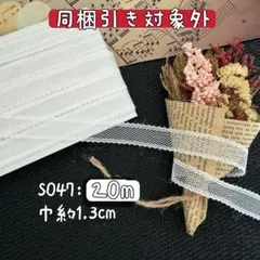 Item thumbnail for item f3503ebf-047b-41eb-8e88-095d03840982