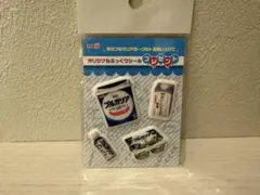 Mr.ボンクレー様 リクエスト 3点 まとめ商品