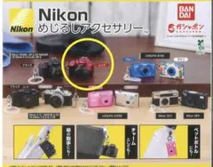 Nikon めじるしアクセサリー D5500 レッド
