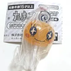 たまごっち カラフルキャンディチャーム めめっち