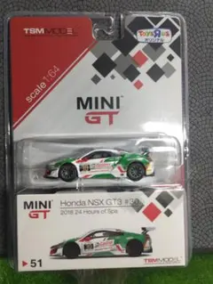 TAKEDA KOOKI MINI GT　日産GT-R　1/64 ミニGT TAKEDA KOOKI様専用 MINI GT 日産GT-R 1/64 ミニGT - メルカリ