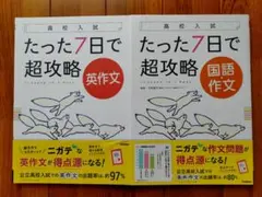 Item thumbnail for item 1f217f79-eb47-44dc-a592-3fec9dbcd645