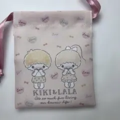 Kiki & Lala プチ巾着ポーチ　リトルツインスターズ
