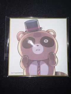 月刊少女野崎くん 抽選プレゼント 非売品 5周年記念 B賞 たぬきフードタオル 月刊少女野崎くん 抽選プレゼント 非売品 5周年記念 B賞 たぬき