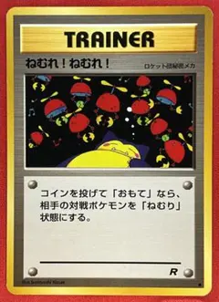 2026年最新】シリーズ：ポケットモンスターカードゲーム ポケモン