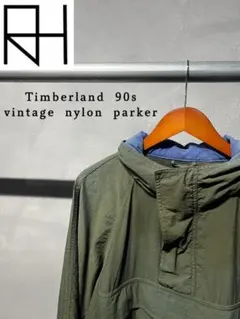 90s Timberland アノラックジャケット 緑 M