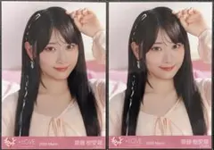 齋藤樹愛羅 ラブソングに襲われる ジャケット衣装アザーカット 生写真 まとめ売り