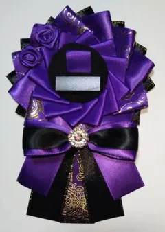 ◎【R43】痛ロゼット ブラック × パープル 黒 紫 金