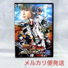 2026年最新】劇場版 仮面ライダーゴースト 1 の眼魂とゴースト運命の