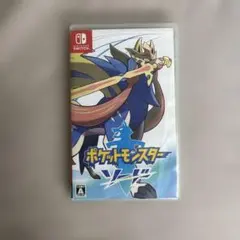 ポケットモンスター ソード
