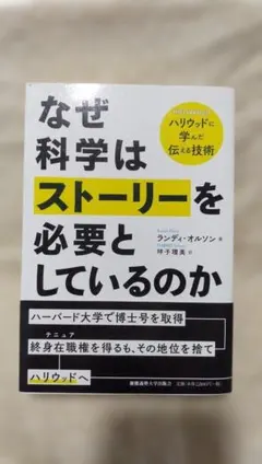 Item thumbnail for item 7431ddc9-d05c-487f-b404-252b373f8d15