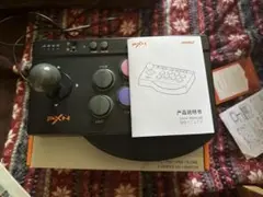 アーケードスティック