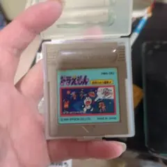 Item thumbnail for item 8ebbd596-43da-4da0-9336-2e4d43ff3b20