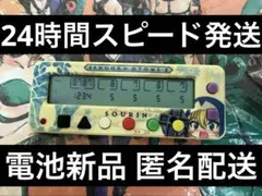 カチカチくん　乙女マスターズ　カシン 勝ち勝ちくんクリアPLUS 戦国乙女 山本カンスケバージョン カチカチ