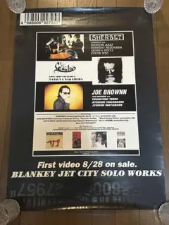 Item thumbnail for item 013ac85a-71af-4a8c-b44e-a9d93dfeeb2a