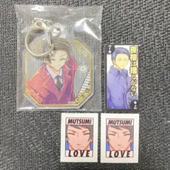 夜桜さんちの大作戦　夜桜凶一郎　アクリルキーホルダー　シール