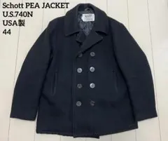 美品 Schott ダブルブレスト 38 PEA JAKET USA 紺 ④ - メルカリ