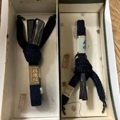 和装小物 紺色 2点セット 箱無し