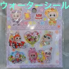 ウォーターinシール　5枚セット