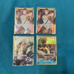 ONEPIECEカード4枚