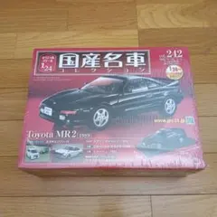 国産名車コレクション 1/24 Toyota MR2のサムネイル