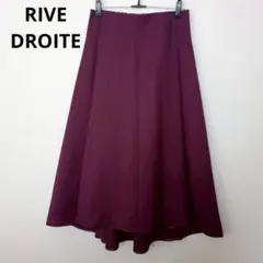 【RIVE DROITE】ロングスカート(38) ボルドー フレア 日本製のサムネイル