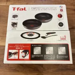 T-fal インジニオ・ネオ フレーズグレー セット5のサムネイル