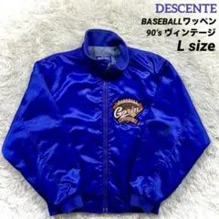 2026年最新】descente スタジャンの人気アイテム - メルカリ