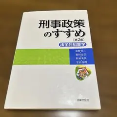 Item thumbnail for item 77bdc042-1342-4659-8999-d8b76e756495