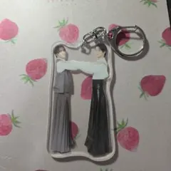 原因は自分にある。 仮ノ現ランダムペアアクリルキーホルダー 武藤潤