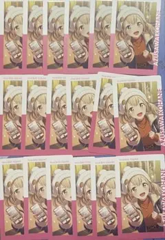 プロセカ 小豆沢こはね エピカ ePick card 19A 特訓前 まとめ売り