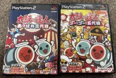 【PS2】太鼓之達人 兩片裝