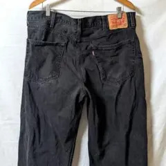 【Levi's 550/リーバイス 550】ブラック デニム e666