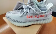 YEEZY BOOST 350 V2