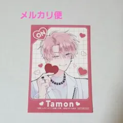 多聞くん今どっち！？　12巻特典onoffミニカード　両面1枚