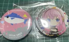 プロセカ　巡音ルカセット