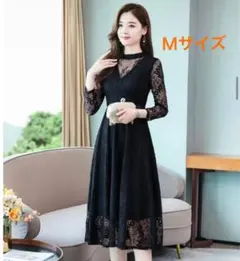 総レースロングドレスベルト付き　エレガント　パーティ　お呼ばれ　食事　Ｍ