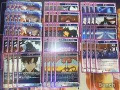 MTG 赤単 ミドルスクール デッキ サイドボード付き - メルカリ