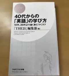 Item thumbnail for item 163e0957-675a-4814-b2a9-9614dd1d3dce