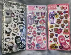 【正規品】サンリオ　平成はっぴーフォン　3種　日焼けキティ　クロミ　マイメロディ
