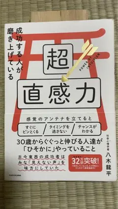 Item thumbnail for item 1a5c1c82-db11-4de4-950e-5db9581c01b7