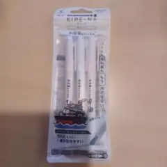 お文具といっしょキレーナ KIRE-NA 蛍光ペン 3本セット