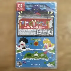 RPGタイム！ ～ライトの伝説～　Switch